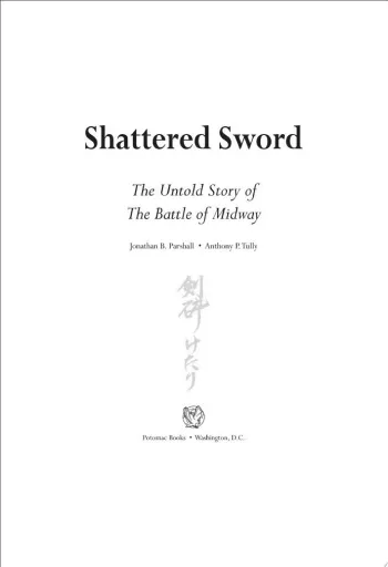 Shattered Sword