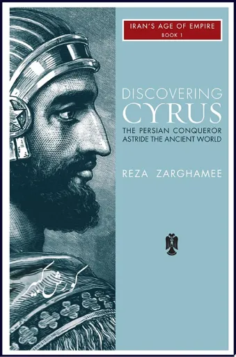 Discovering Cyrus